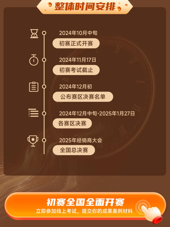109a0c56cc24b3435ce86b2a7de2990