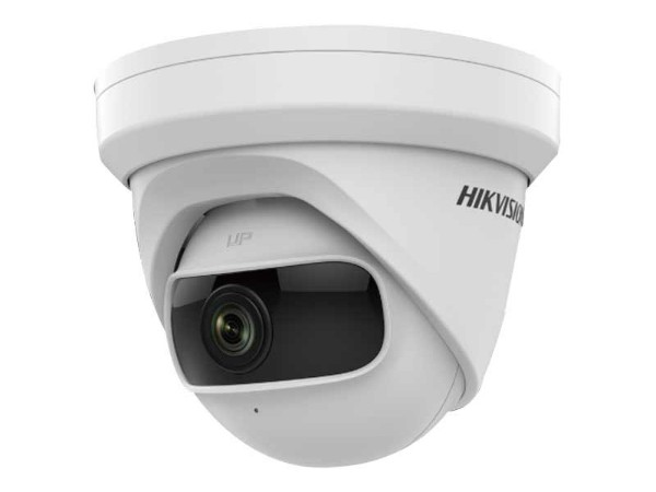 海康威视NP-V1G-T40网关相机及烟感套装（4烟感）海康摄像头 家用摄像头