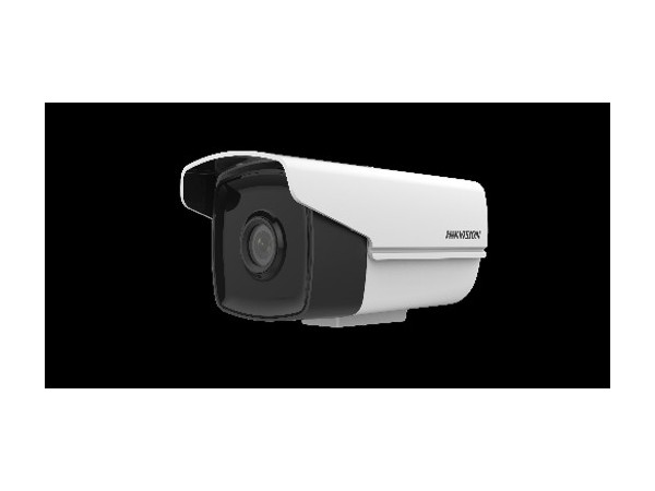 海康威视DS-2CE16D1T-IT5200 万红外定焦防水筒型摄像机 海康摄像头 家用摄像头