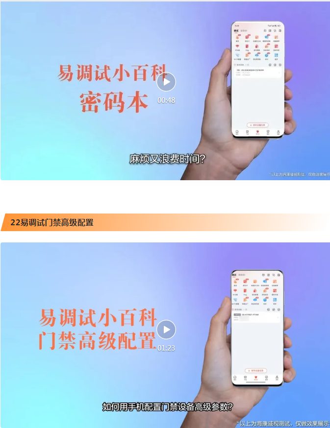 819abfb798a303323a8fce9ac9c3634