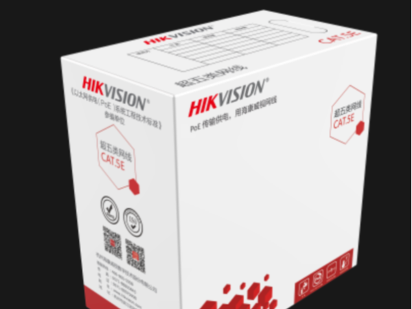 海康DS-1LN系列网线，305米