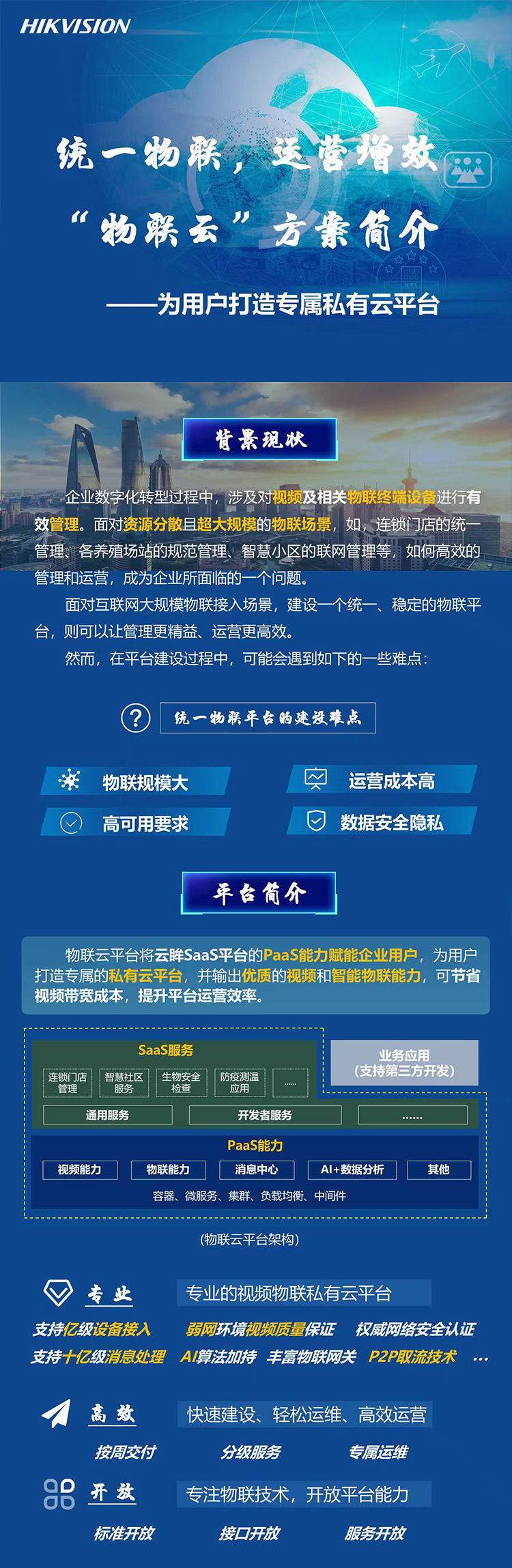 9f10dd08b1ba10761f9d2af6a033ad6