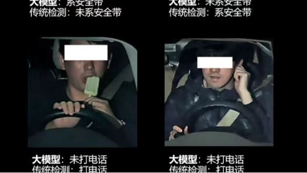 更准准准！海康威视发布大模型交通卡口抓拍系列产品