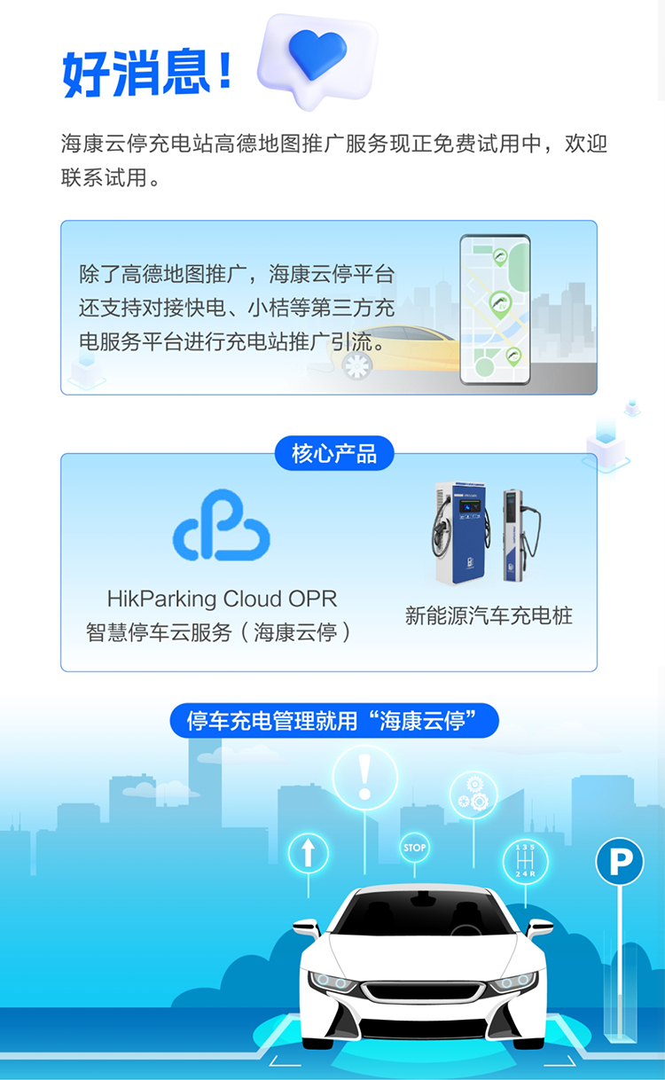 未标题-1_03