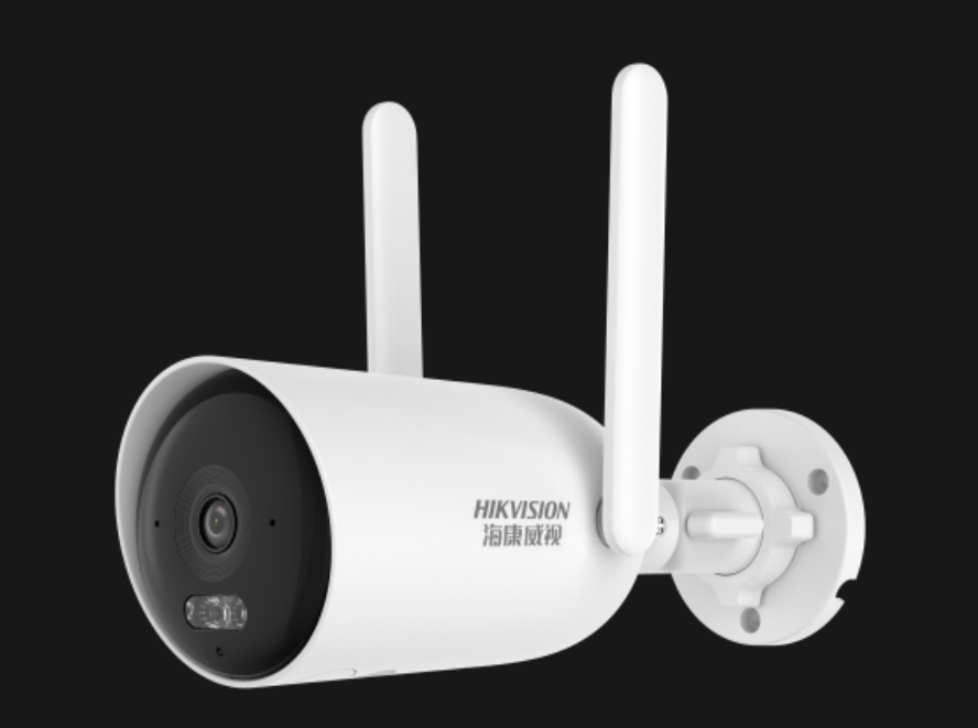 海康威视400万白光全彩低功耗太阳能WIFI版网络摄像机