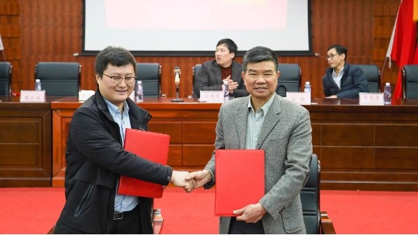 江西工程学院与海康威视签订战略合作框架协议