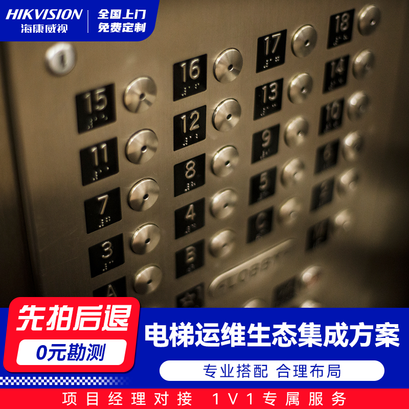 解决方案 解决方案