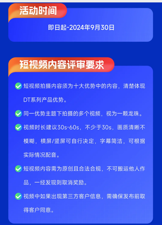 5-5 5-5