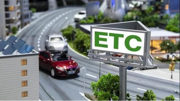 高歌猛进的ETC，智慧停车企业如何借势而为？