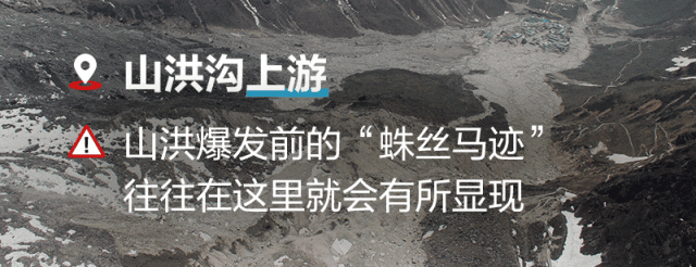 如何让山洪预警“跑”得更快？海康威视智能物联科技助力安全度汛