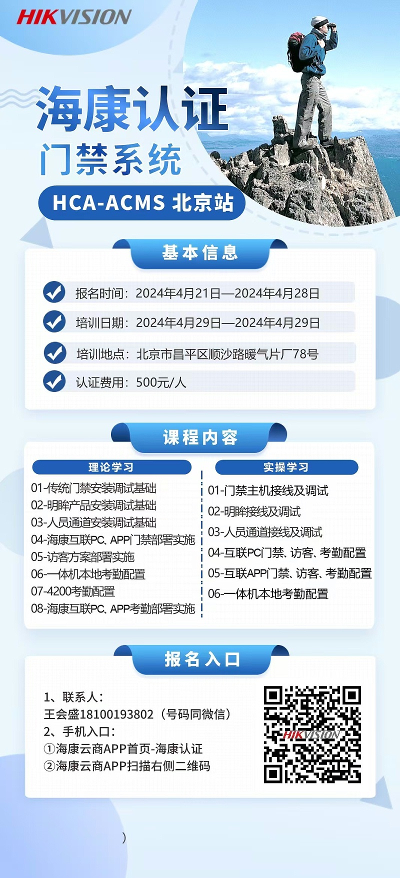 570ca9d4fde5ef8599e9895cd52efb9 570ca9d4fde5ef8599e9895cd52efb9