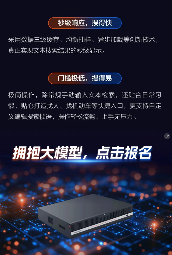 fcfa7f91c2d2ea72a85c7924ae05e5f - 副本