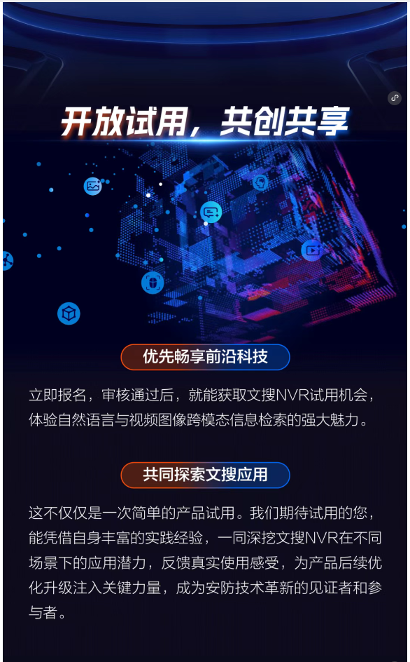 b94e5bff5095194a88d291f546615f1 - 副本
