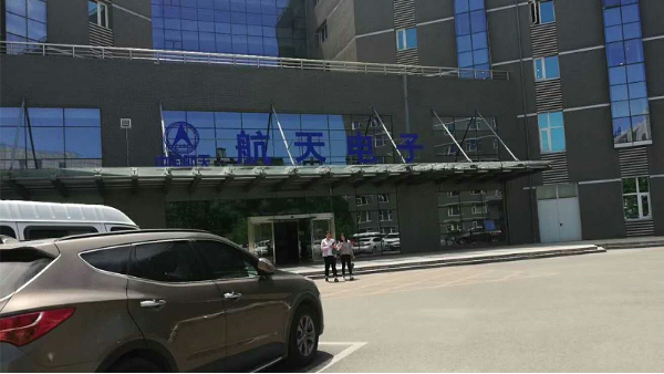 北京鹏龙大道奔驰汽车集团S店监控改造工程