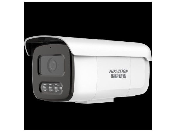 海康威视DS-2CD3T46WDA4-L 400万智能警戒筒型网络摄像机 海康摄像头 家用摄像头