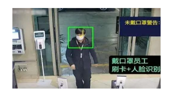 海康威视中小企业门禁考勤测温解决方案