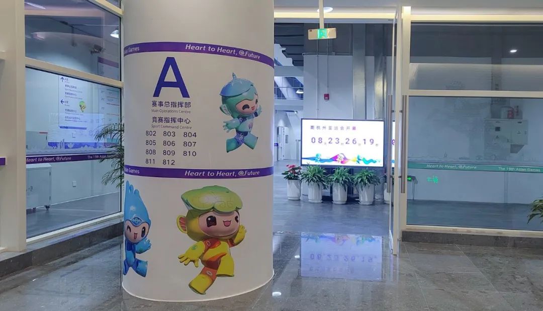 屏幕上的智能亚运！回顾海康威视智能交互屏的精彩表现