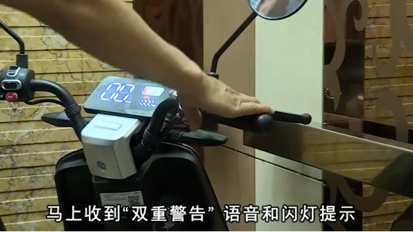 绝了，电动车上不了楼！一个办法就能解决！