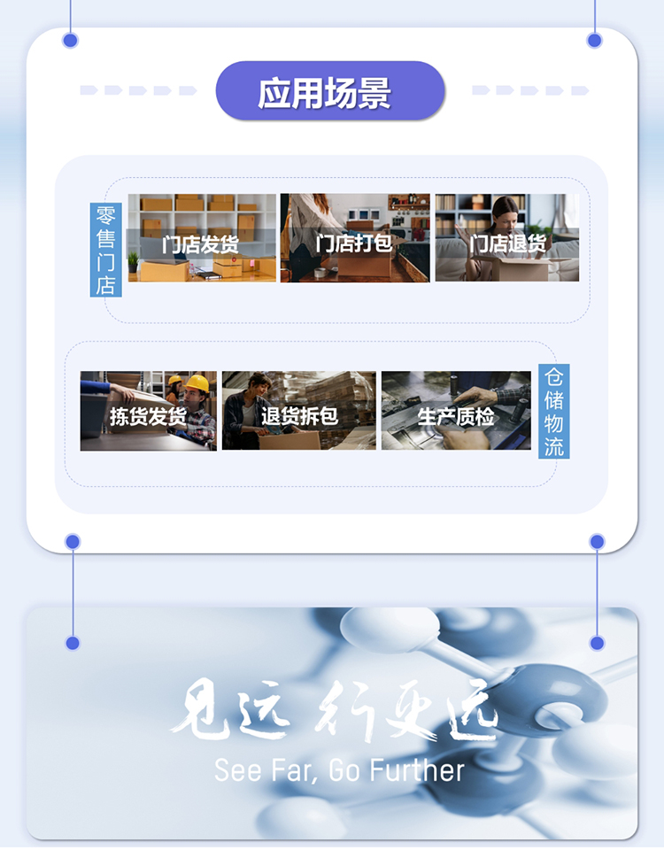 未标题-1_04