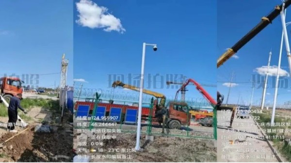 施工管理更高效！黑龙江旅发大会4G项目落地！