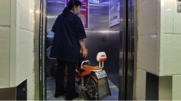 北京：电动自行车进楼道充电，将影响个人征信！配套服务来了