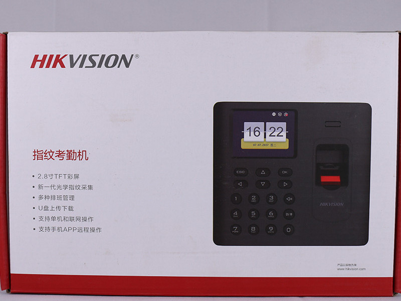 海康威视DS-K1T802联网一体机
