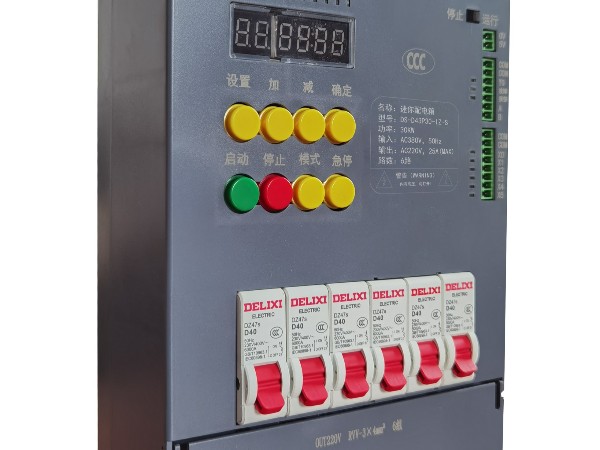 海康威视LED产品/LED配电柜（一口价）/DS-D43P0XX-IZ/S