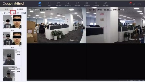 你要的〖人脸识别〗终终终终于来了~