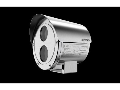 海康威视DS-2DB3220I-CX 200万20倍防爆一体机(红外补光) 海康防爆摄像头 海康摄像头