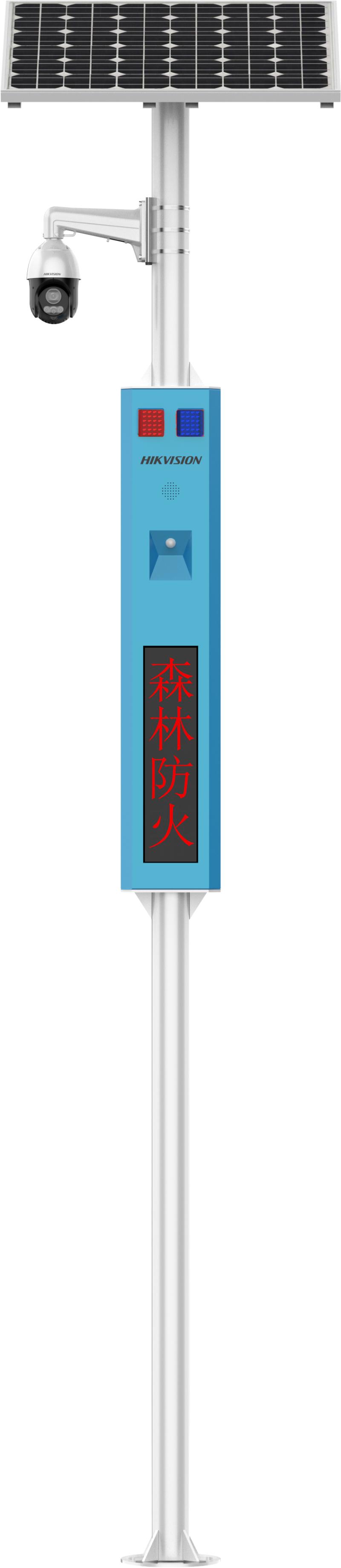 1d96c6db1c784c8d8b7a8b75b4d546a5.png_1739484303382