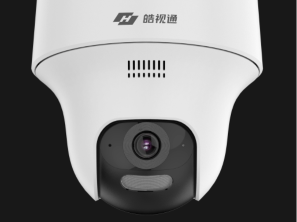 300万wifi白光全彩海螺型摄像机
